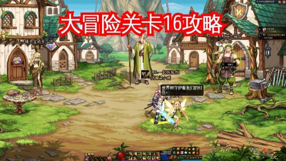 马克思佩恩3