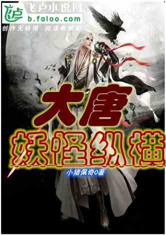 【新春走基层】何伟调研春节期间节庆活动筹备工作