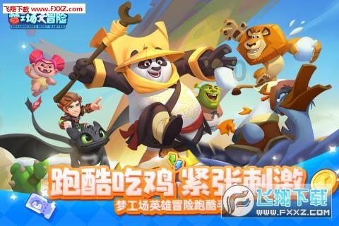 柒爸的下周星象提醒（1.29-2.4）