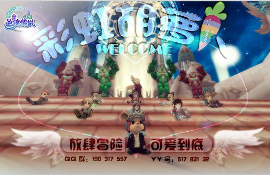 金桔怎么吃治咳嗽化痰 金桔止咳是泡水喝还是直接吃好游戏画面