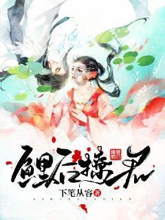 迷宫塔