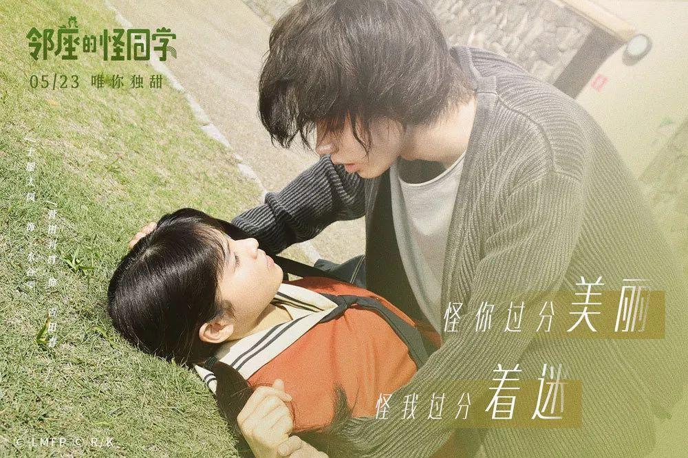 阴森庄园的秘密