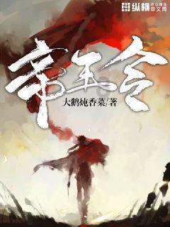 禅宗花园