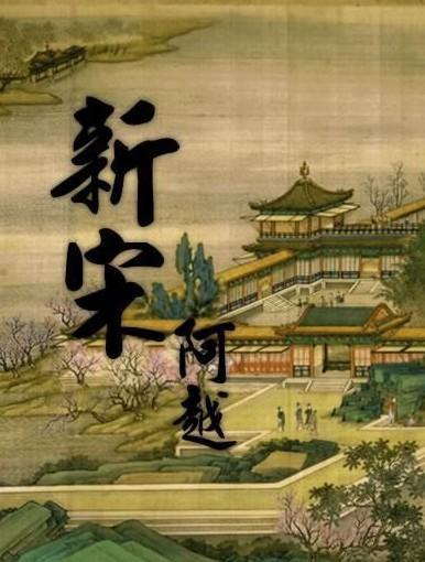 中徽博