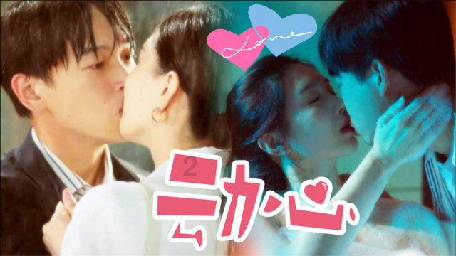 猎人的生存日记加强中文版