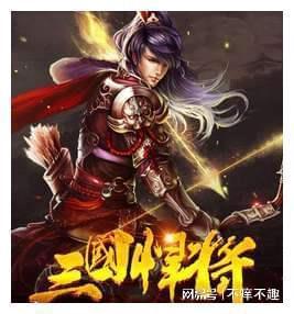 可疑的情况