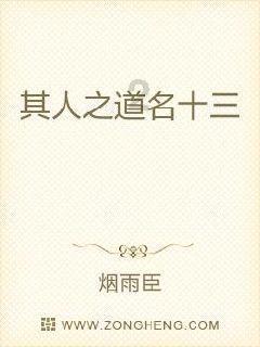 古龙群侠传