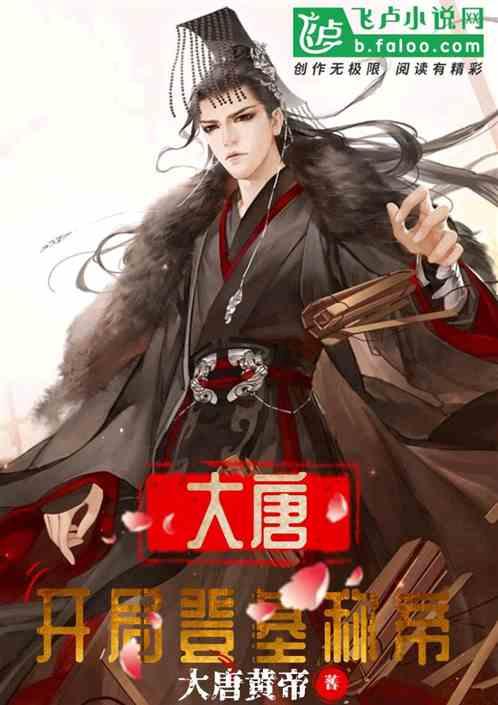超数码宝贝3.0