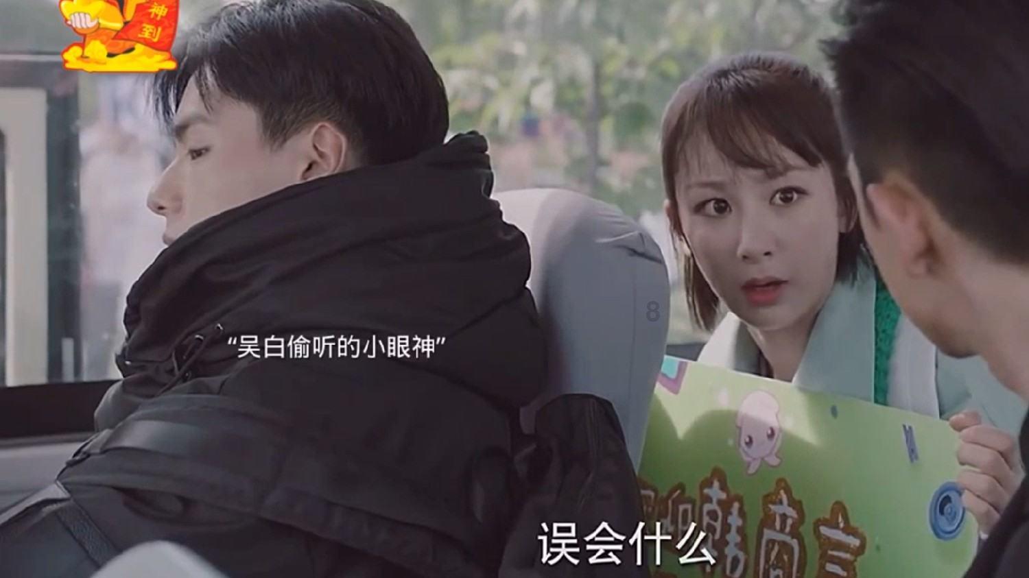 美图秀秀下载2023最新版