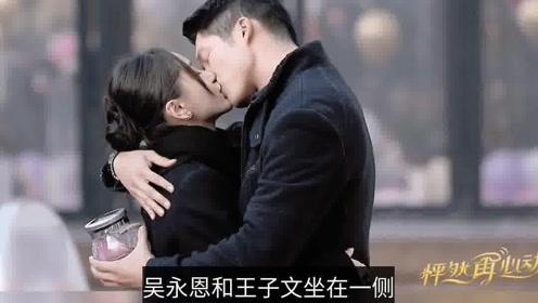 按点连线