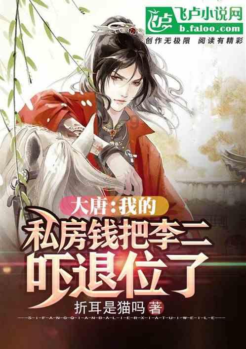 节孕环该不该取，它对女人或有这样的影响，为了健康早了解下
