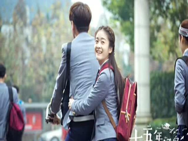 圣女战旗
