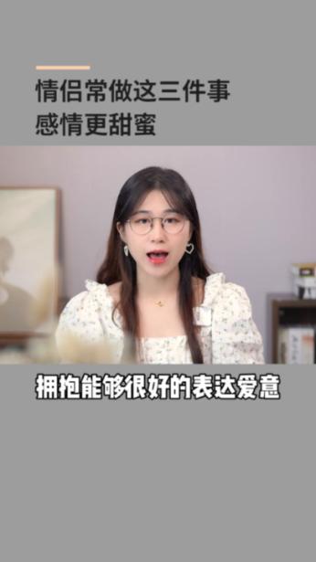 超级冰火人冒险2