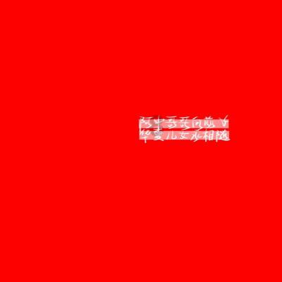 寻找古代宝藏