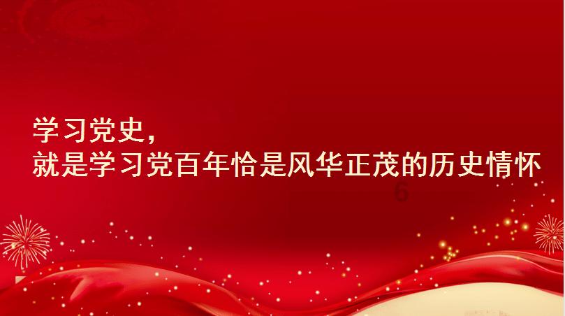 建材行业绿色转型：节能降碳的必由之路