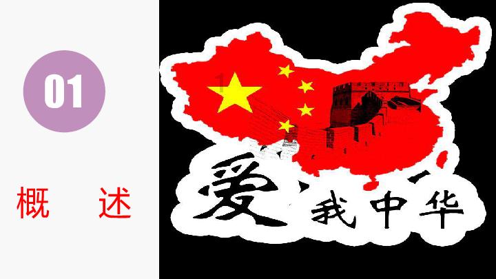 为大地丰收培育“金种子”