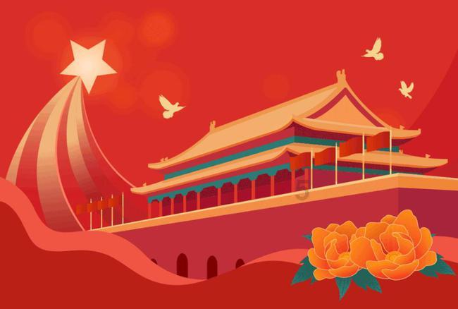 我的太空旅行