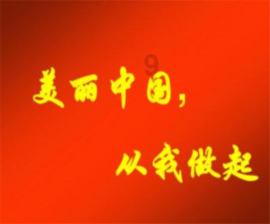 御龙在天手游