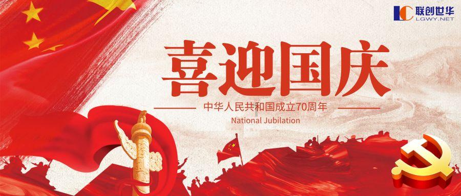 机械迷城