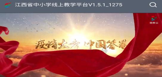 寒冷的低语