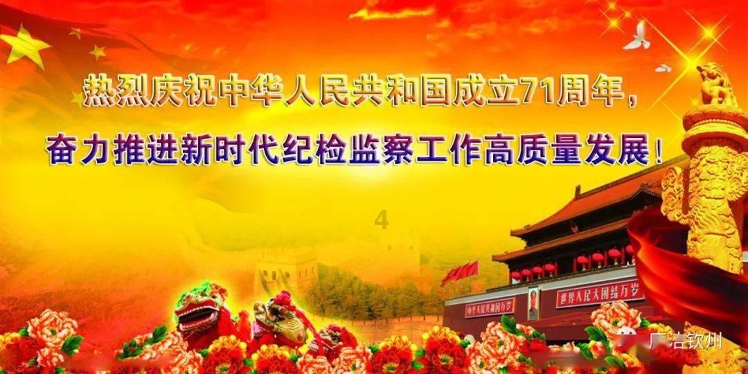 杀出重围3