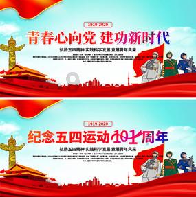 幻想纹章2.0