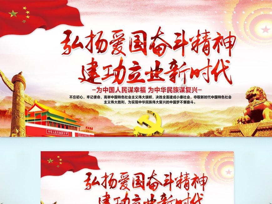 20吨洋垃圾入境伴有强烈腐臭味