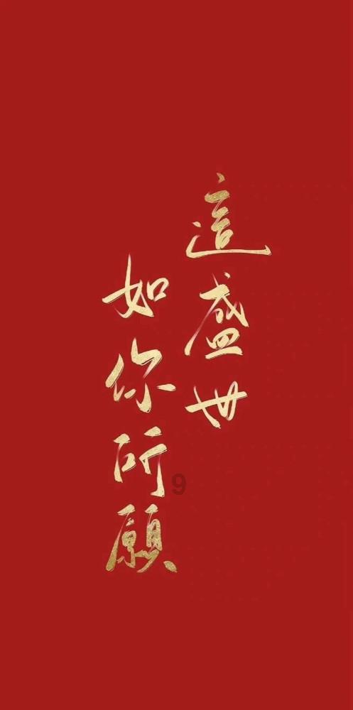 小魔仙跳舞