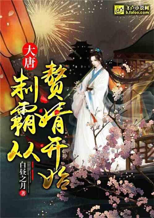 反斗海战
