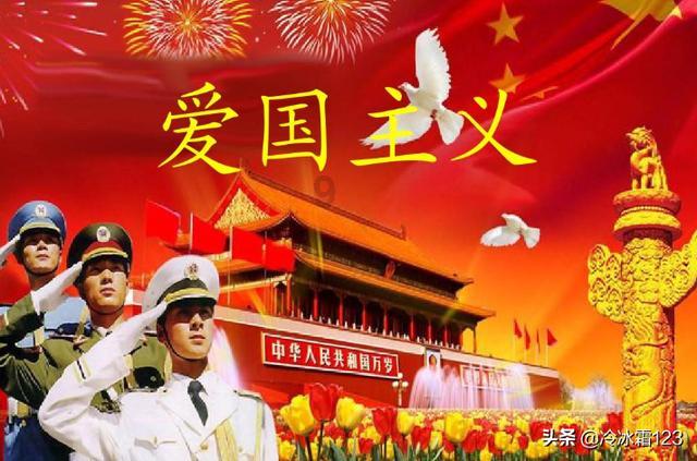 太空射击者