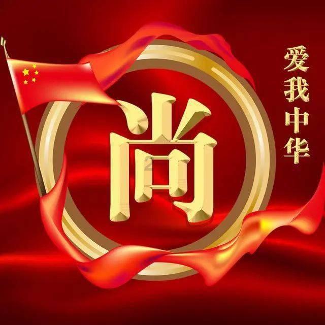 蓝狐视频