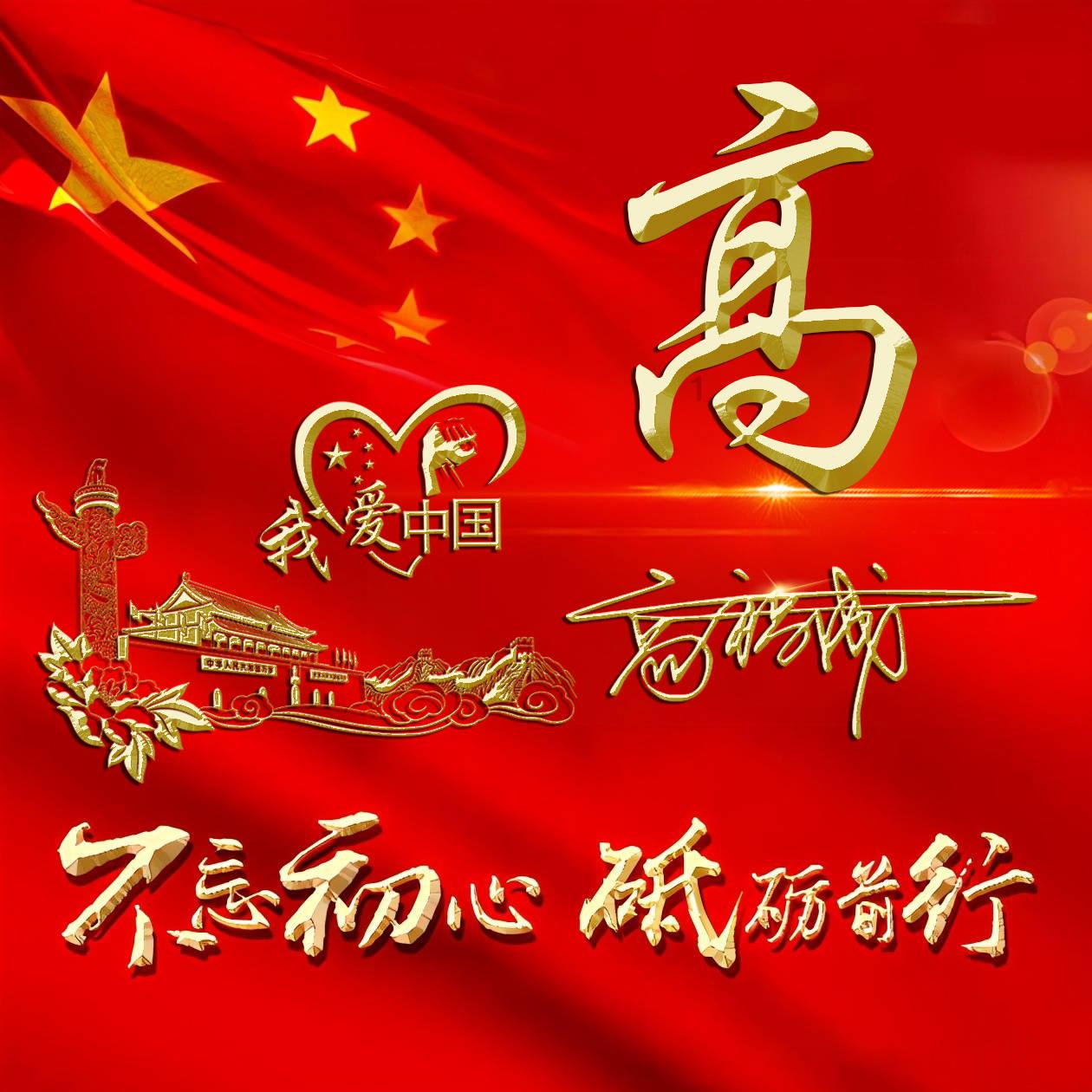 G系奔驰拼图