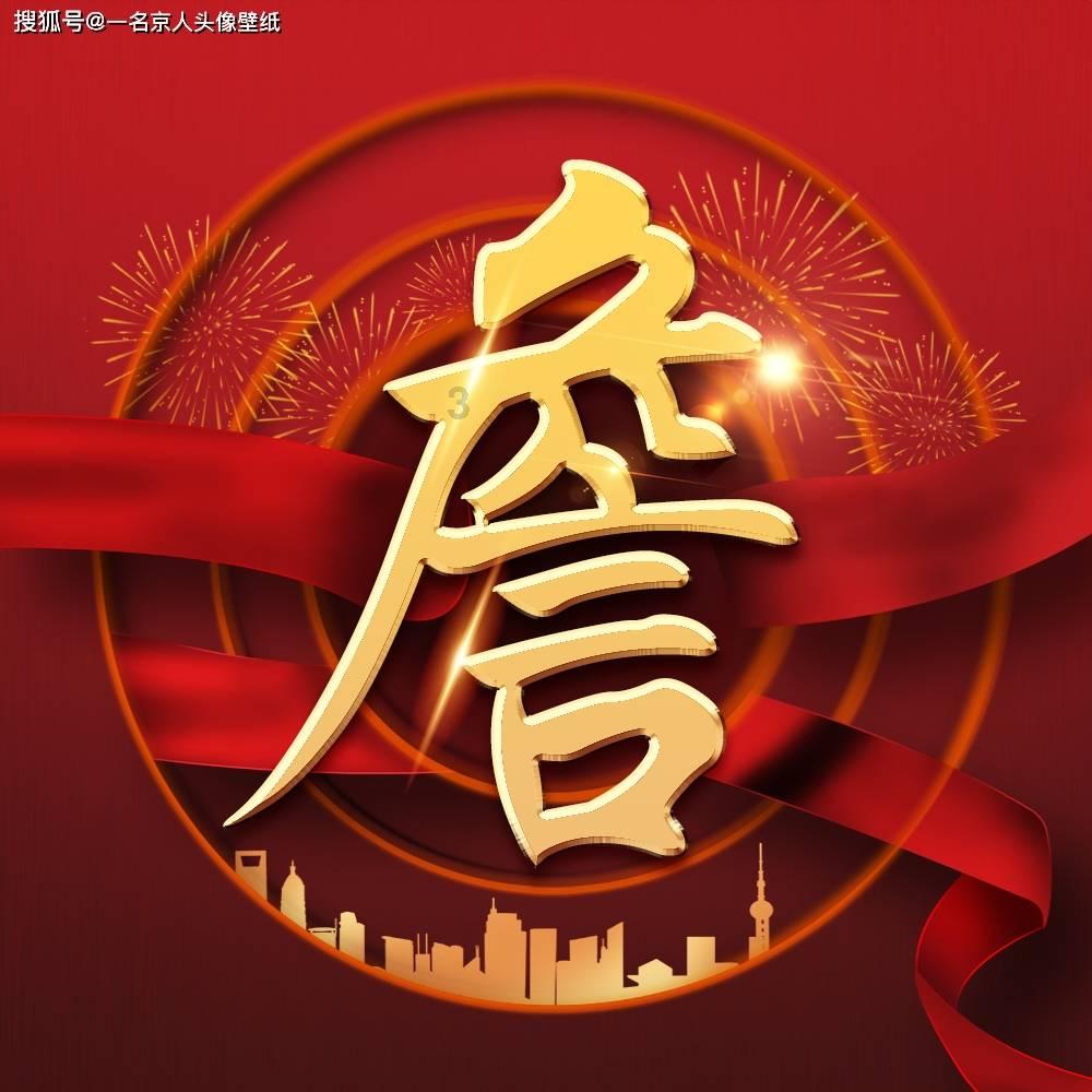 绿色独眼怪
