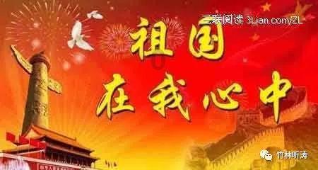 拯救穆尔小马