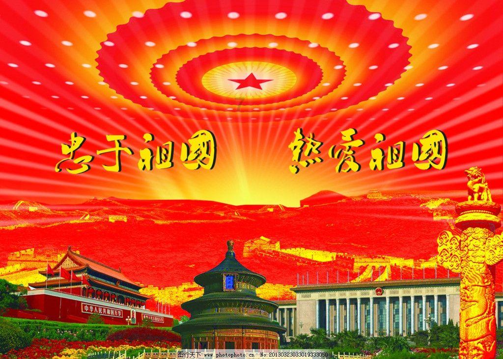 在职场上，到底是学历重要还是能力重要呢？为什么？游戏画面