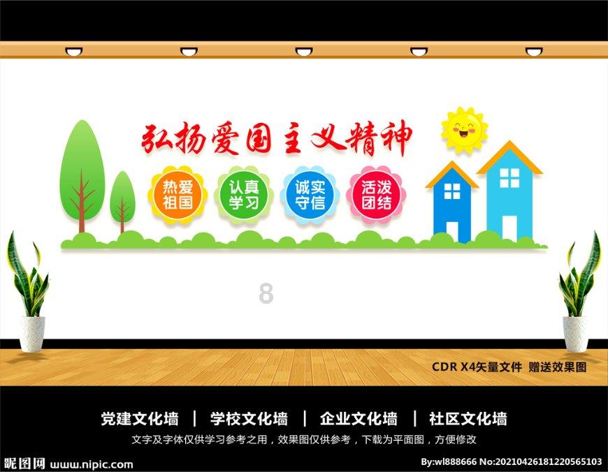 临沂深化产业工人队伍建设改革，5项产改经验获全省推广