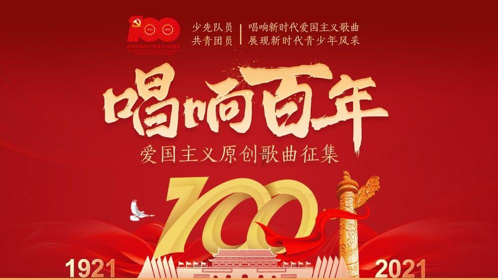 HPV疫苗线上预约，2月1日启动！操作步骤