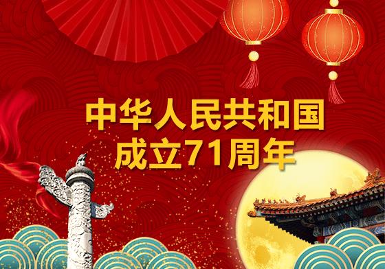 史上最贱小游戏之电动2