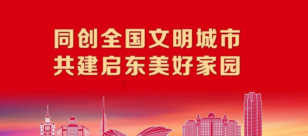 《祈今朝》：看懂祈吸收魂鱼这一幕，才知她的记忆为何会被封印！