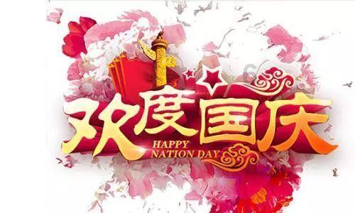堡垒之夜