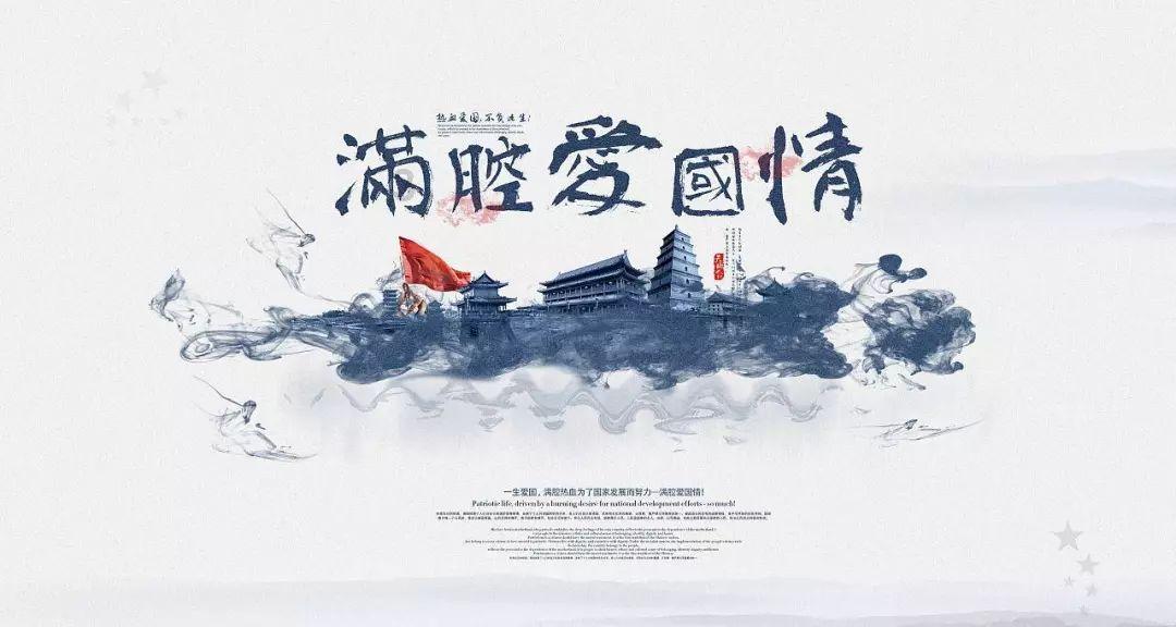 _南京晨报_2024年01月23日A16