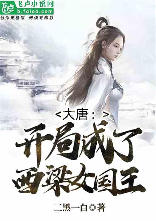 “2024北大报告”发布2024年度文化产业十大趋势预测