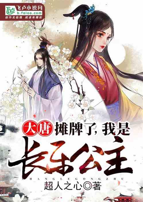 青海4部作品获第十七届小康电视节目工程奖