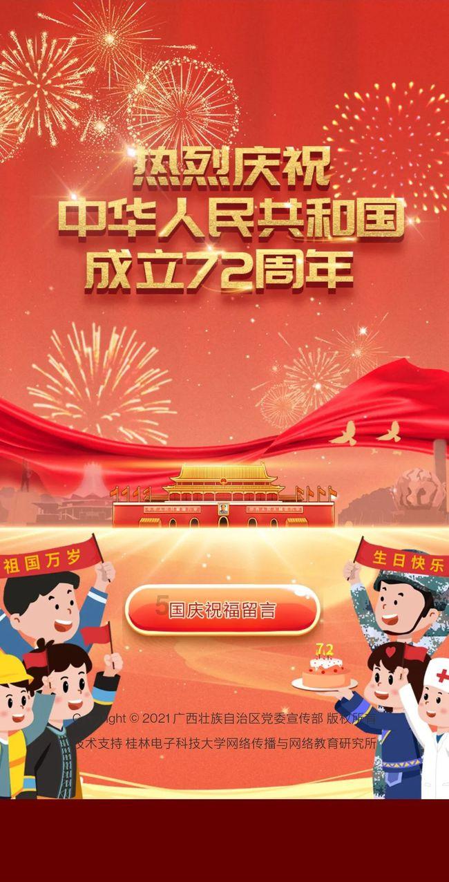 Apple Watch血氧功能立功 成功挽救一名飞机乘客生命