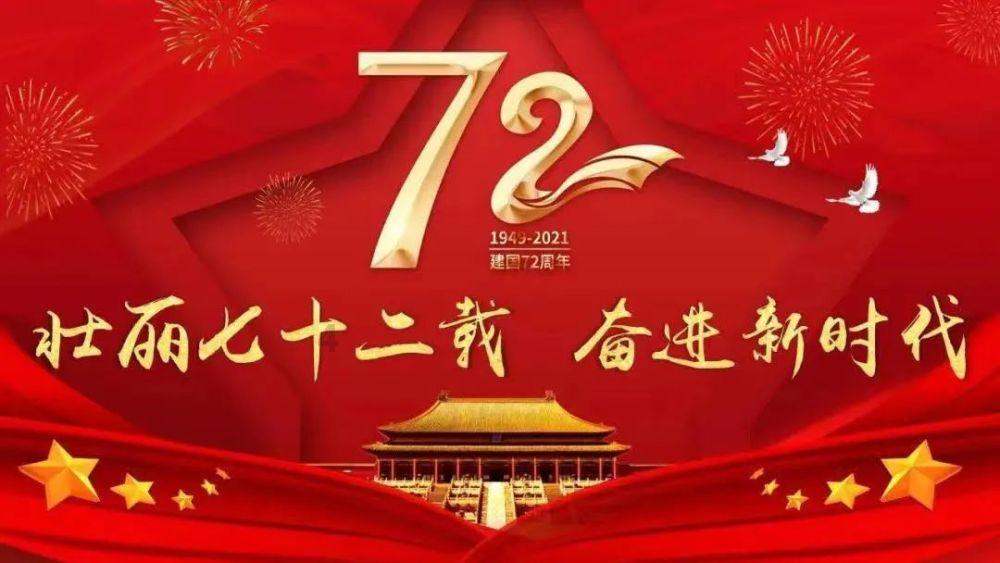 魂之幻影