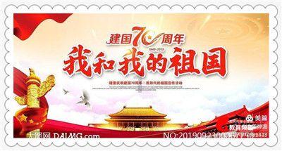 油籽评论:油菜籽暂时好转