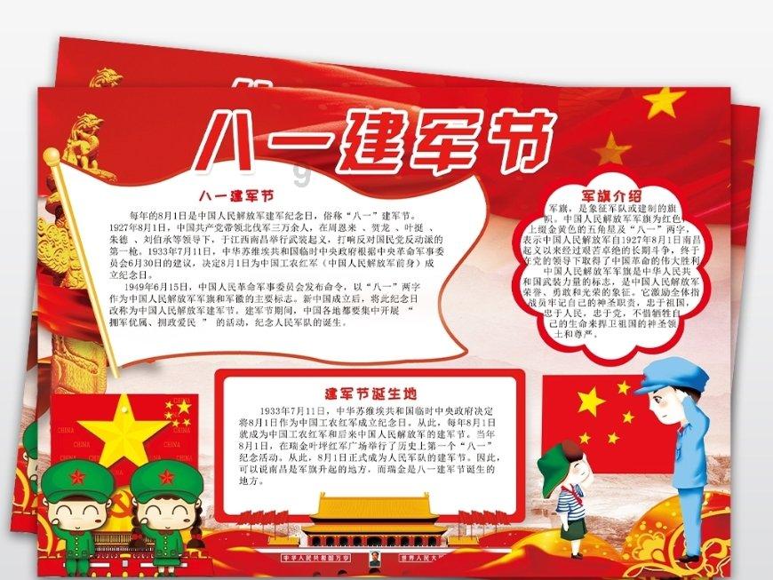 青海131个“爱心驿站”为外卖员提供暖心服务