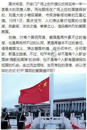 漳州市2024年就业援助月 残疾人专场招聘会举行
