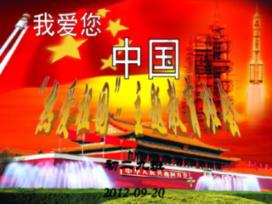 江苏省人民医院重庆医院(綦江区人民医院)心血管内科副主任李勇:正确认识冠心病,远离“心”头大患