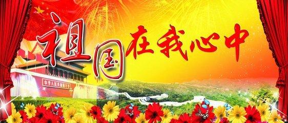 徐州移动直播助农增收 草莓搭上“直通车”